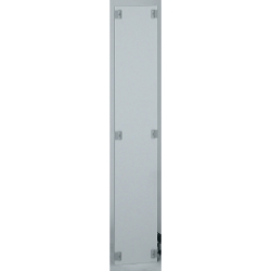 Slika Zaštitna maska puna za kablovska polja 1750mm XL3400 Legrand