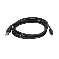 Slika Digiware kabal za konfiguraciju USB Socomec